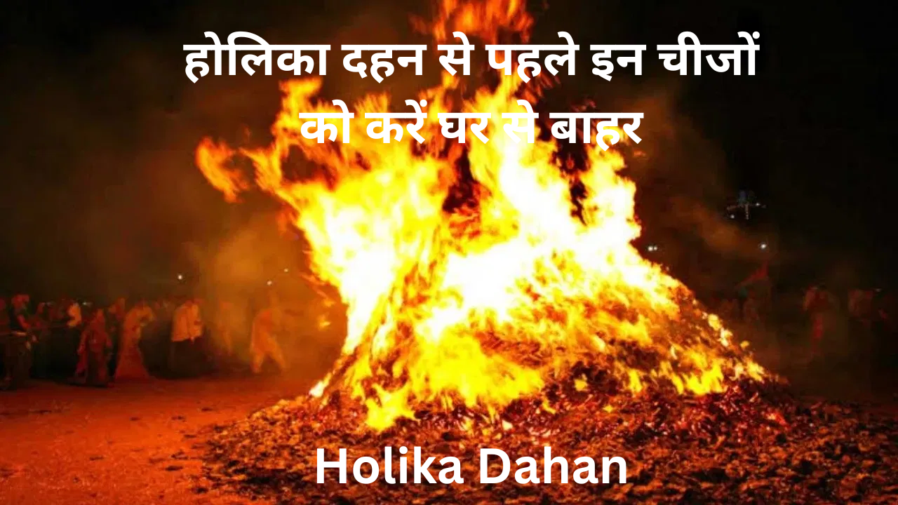 Holika Dahan