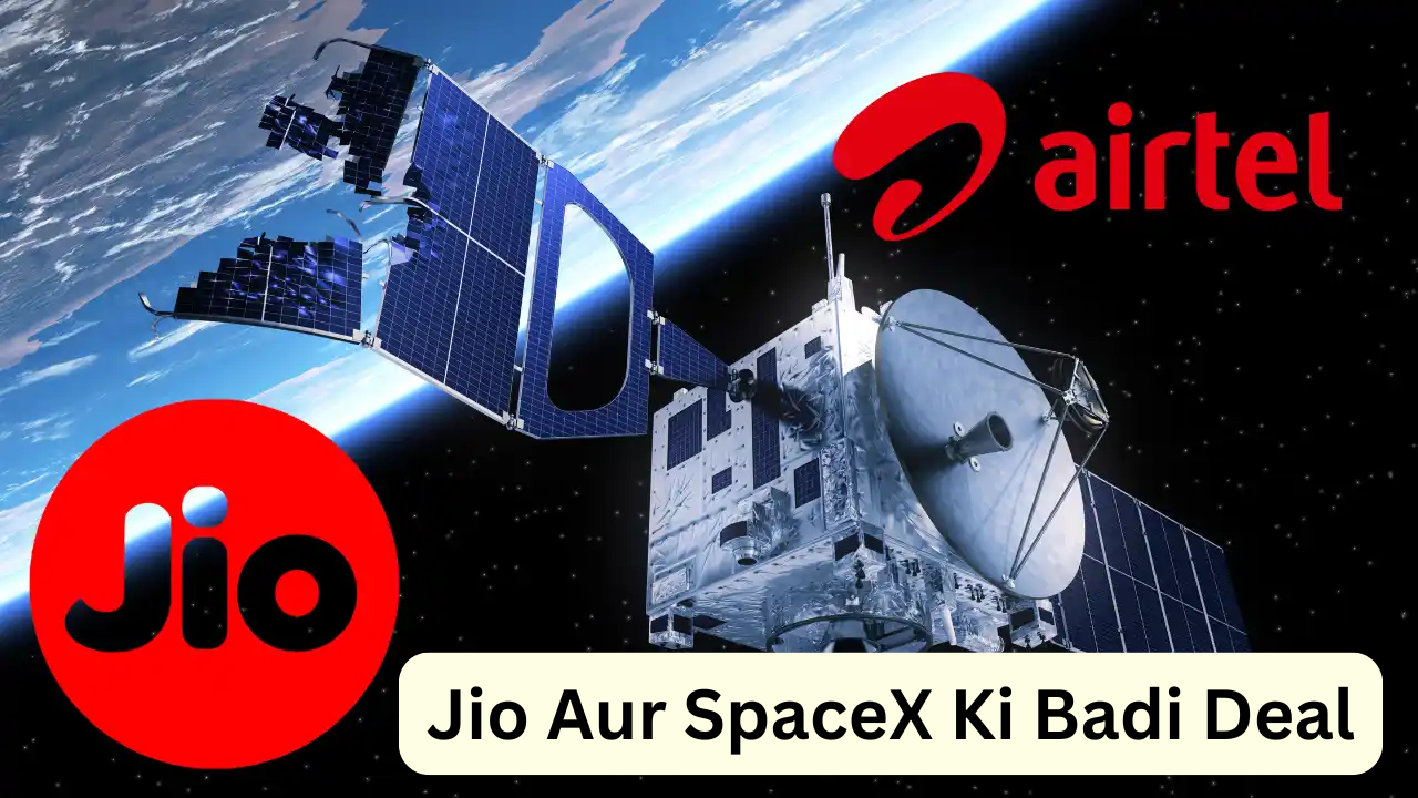 Jio Aur SpaceX