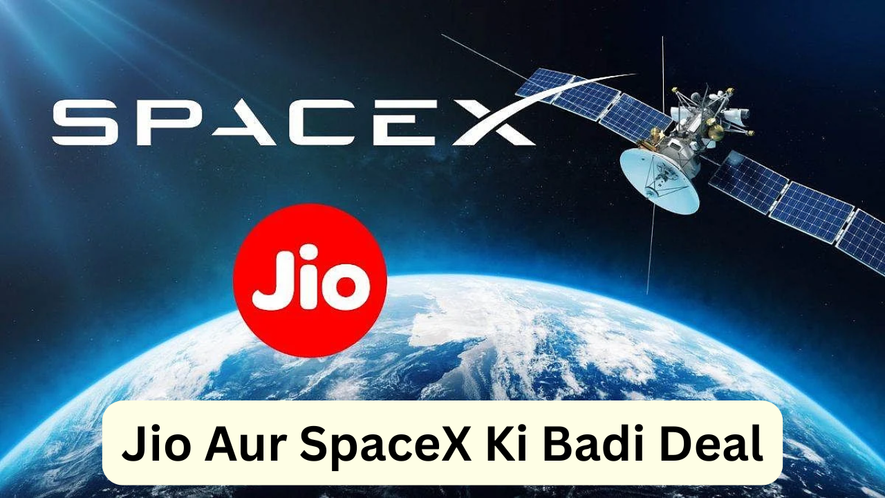 Jio Aur SpaceX