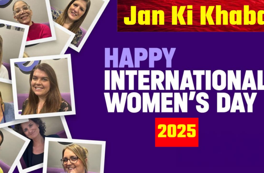 International Women's Day 2025