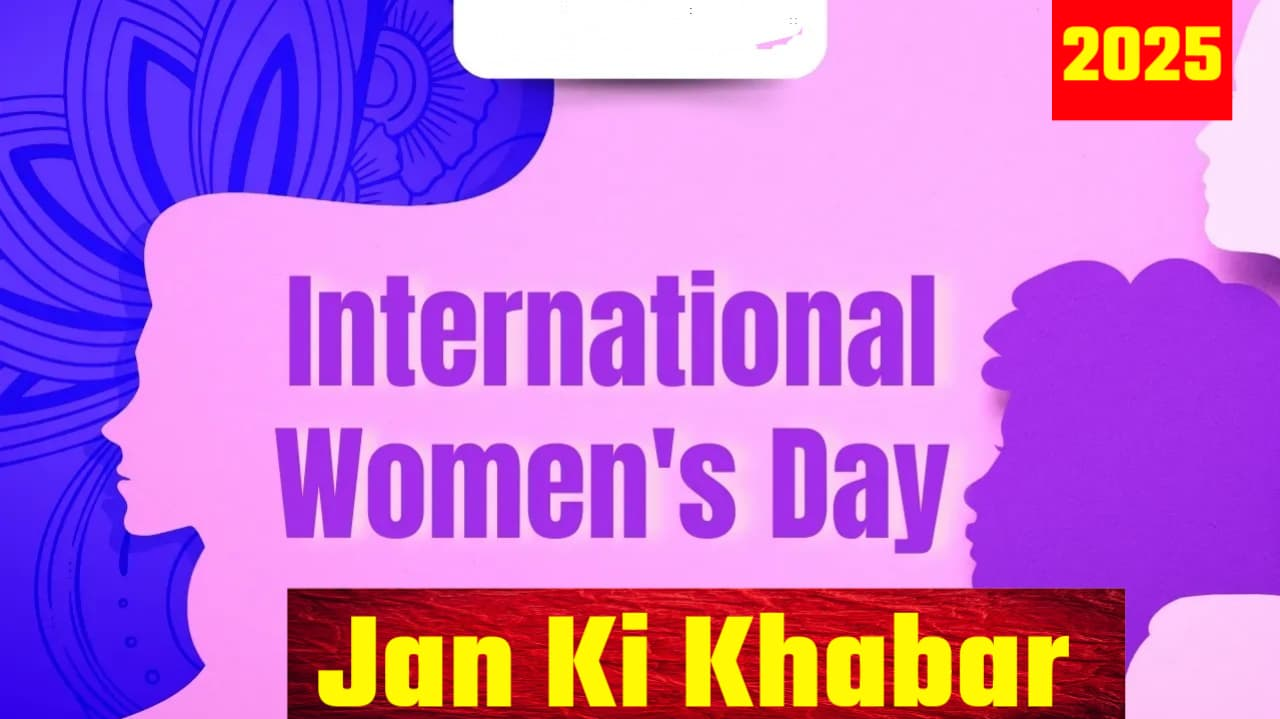 International Women's Day 2025