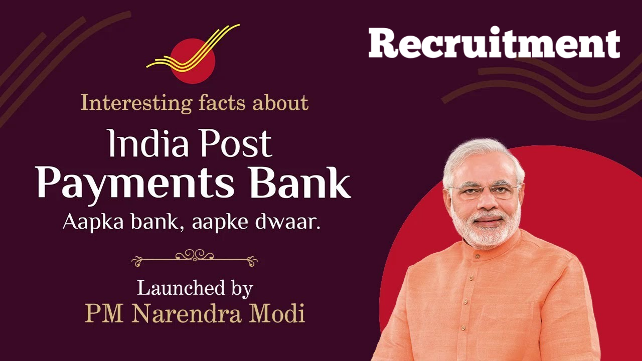 India Post Payment Bank Recruitment 2025