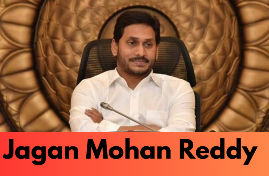 Jagan Mohan Reddy