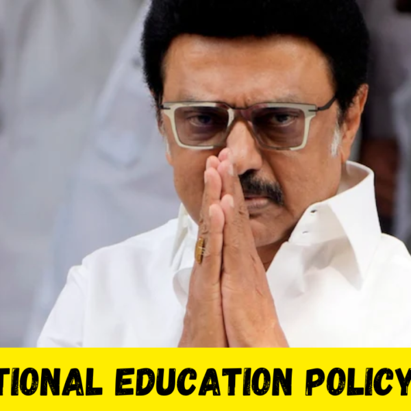 National Education Policy