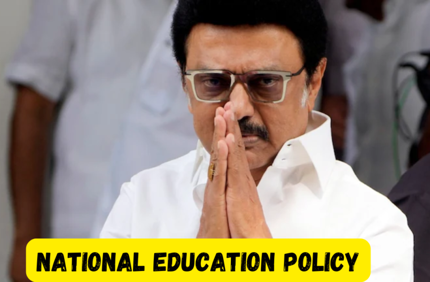 National Education Policy