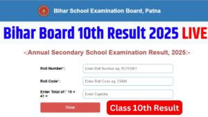 BSEB Bihar Board 10th Result