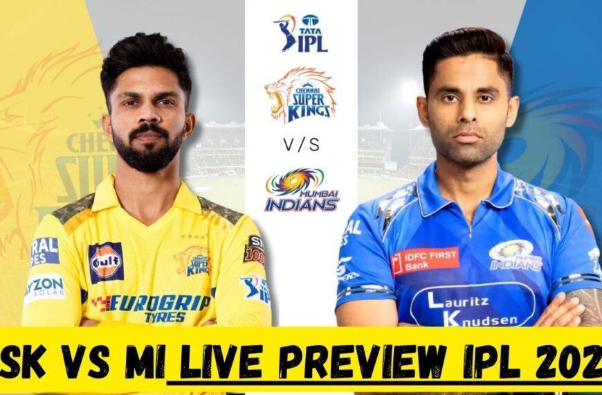 CSK बनाम MI