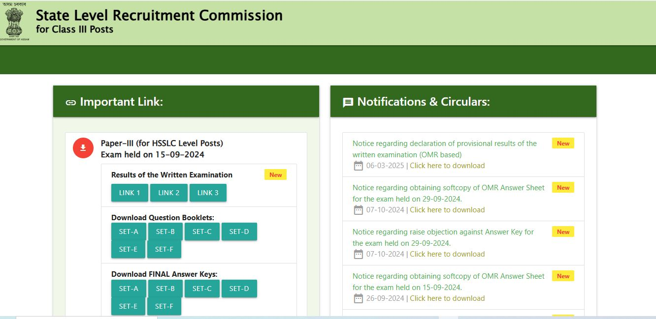 ADRE Result 2025