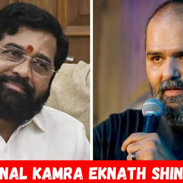 Kunal Kamra