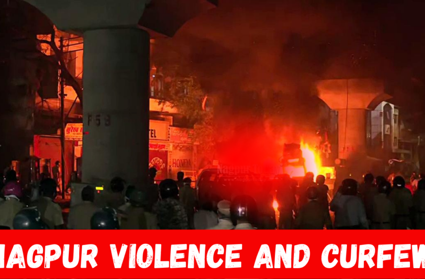 Nagpur violence
