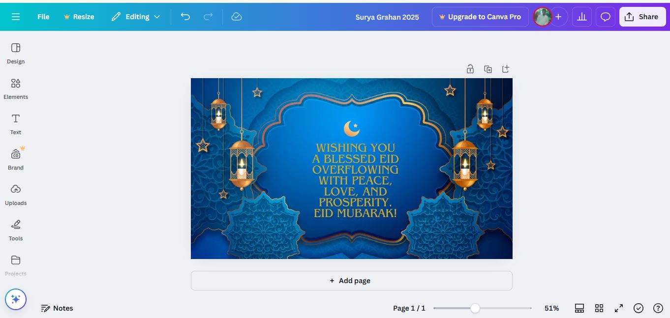 Eid wishes and shayri