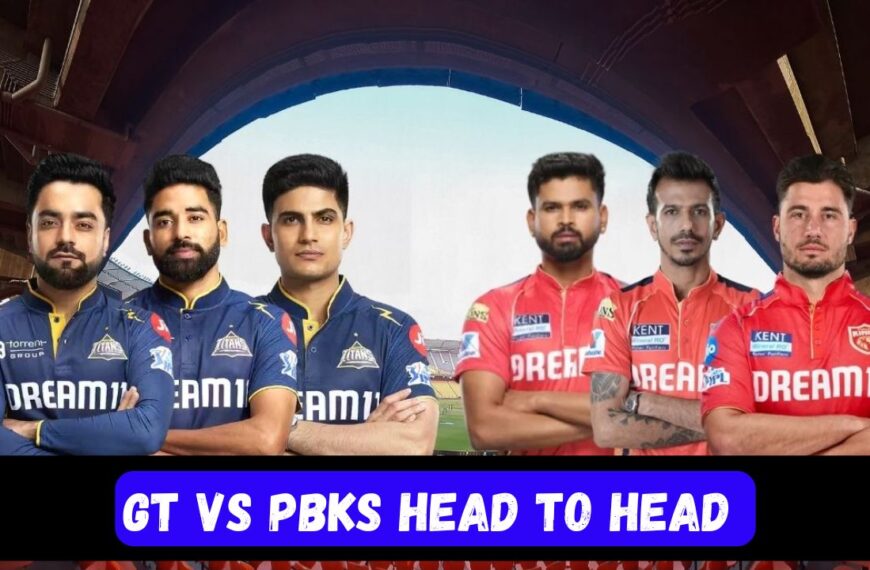GT vs PBKS Predicted Playing 11