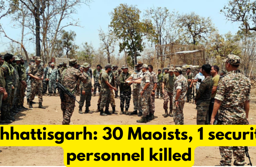 Chhattisgarh Encounter