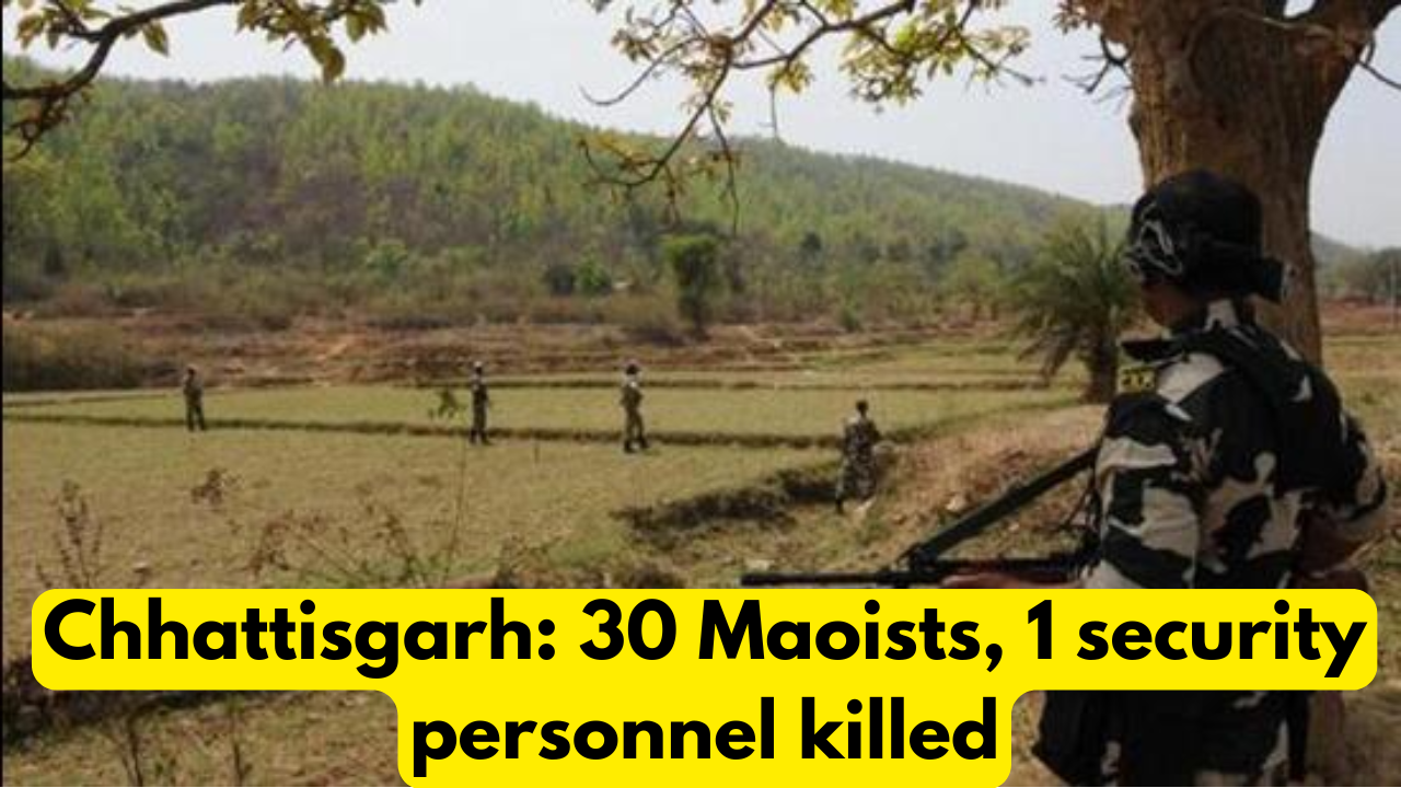 Chhattisgarh Encounter