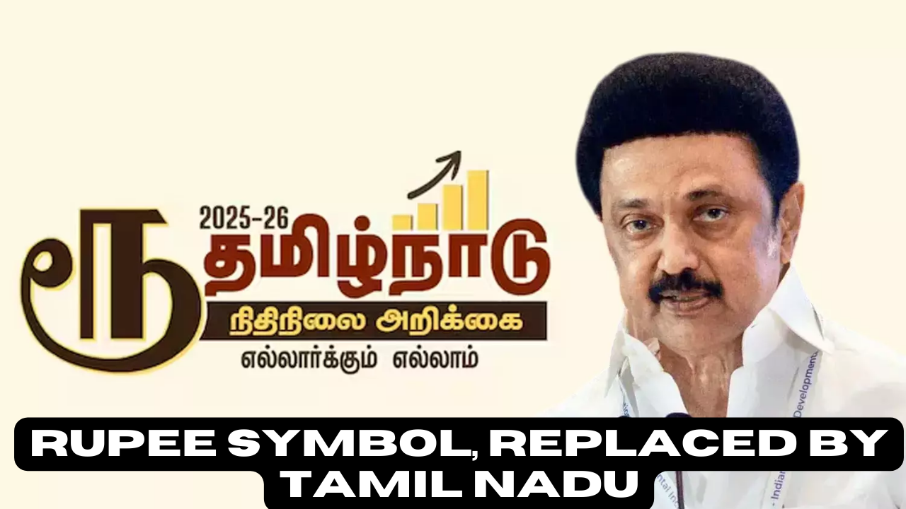 Tamil Nadu ka New Rupee Symbol: ‘Ru’ Logo pe BJP vs DMK, Asli Designer Tamilian Udaya Kumar ka Kya Kehna?