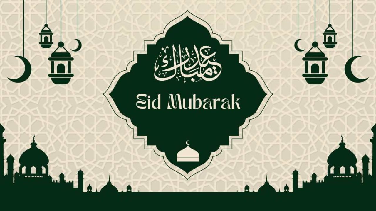 Eid Mubarak Wishes