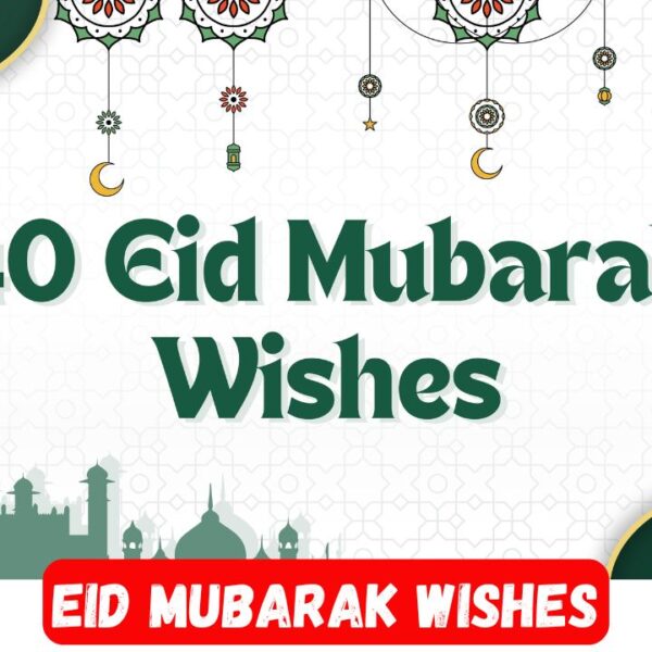 Eid Mubarak Wishes