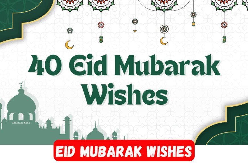 Eid Mubarak Wishes