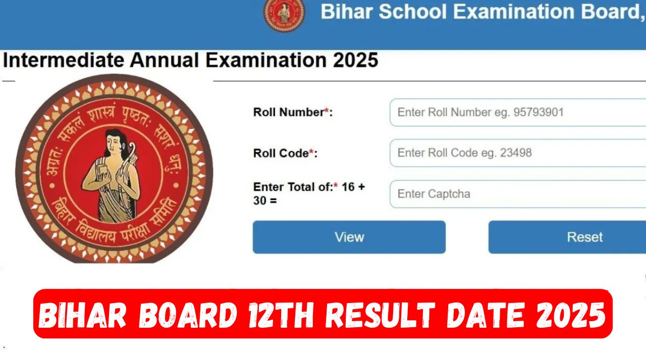 Bihar Board 12th Result 2025