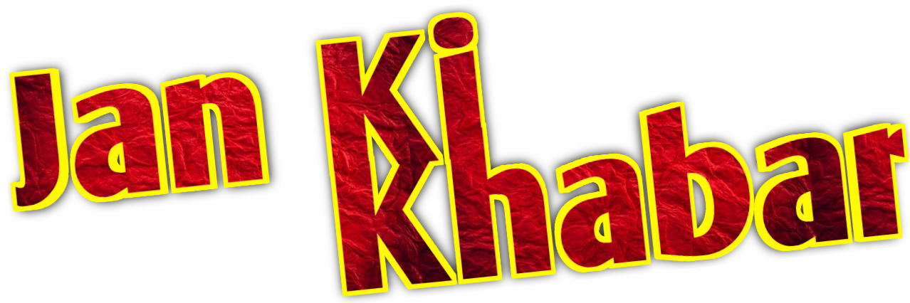 Jan ki Khabar