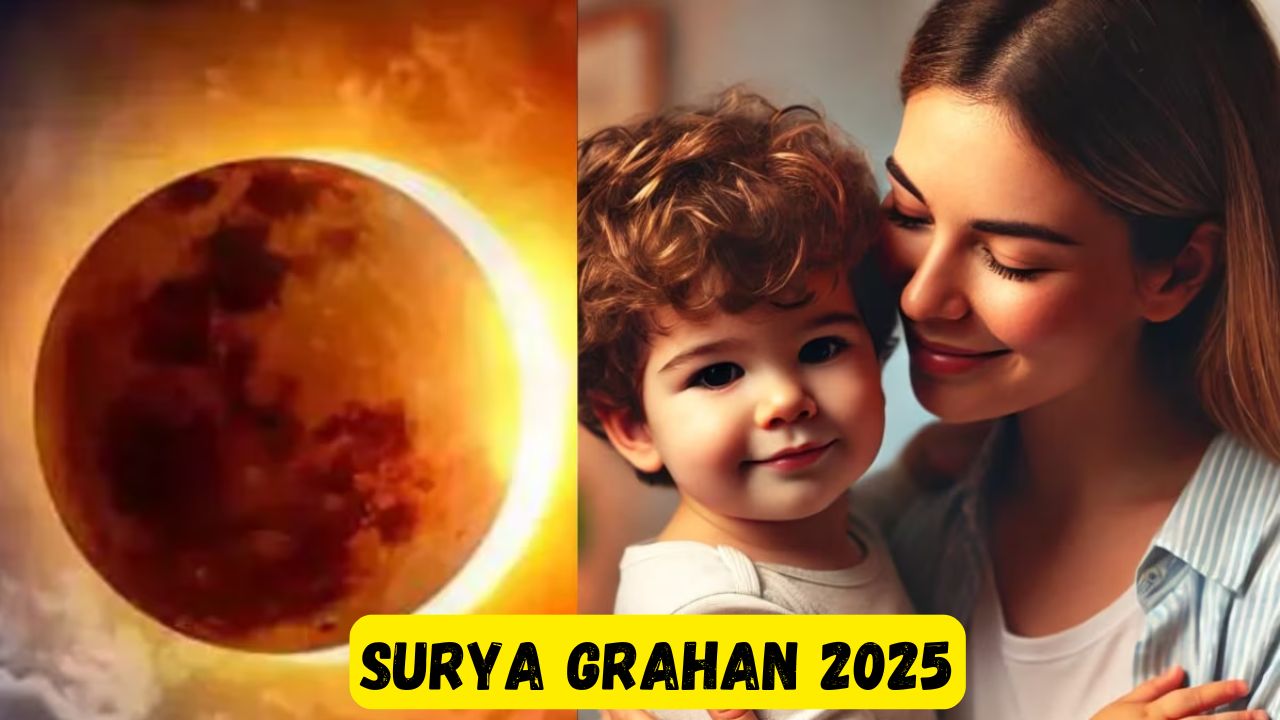 Surya Grahan 2025