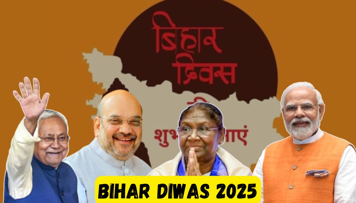 Bihar Diwas 2025
