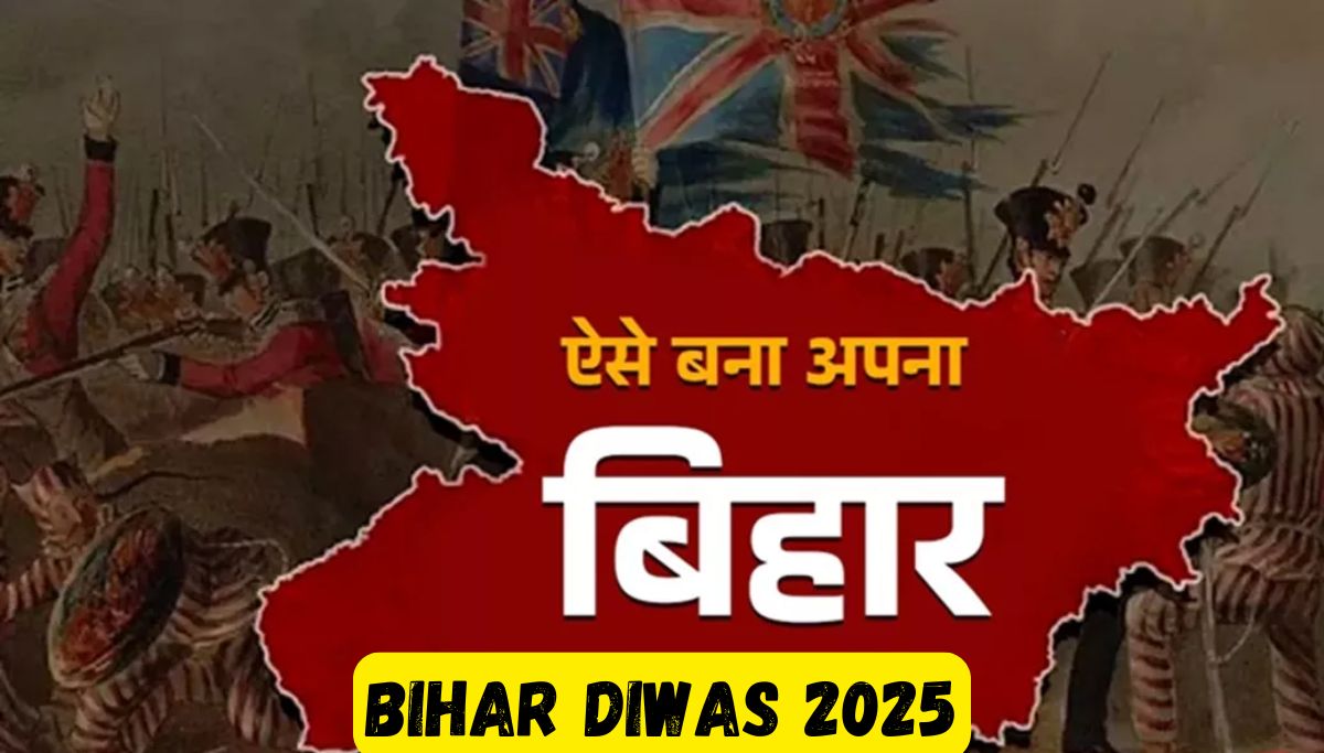 Bihar Diwas 2025