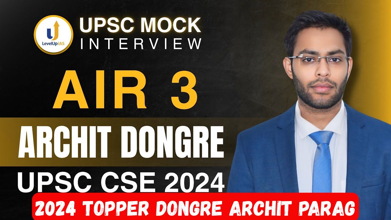 Topper Dongre Archit