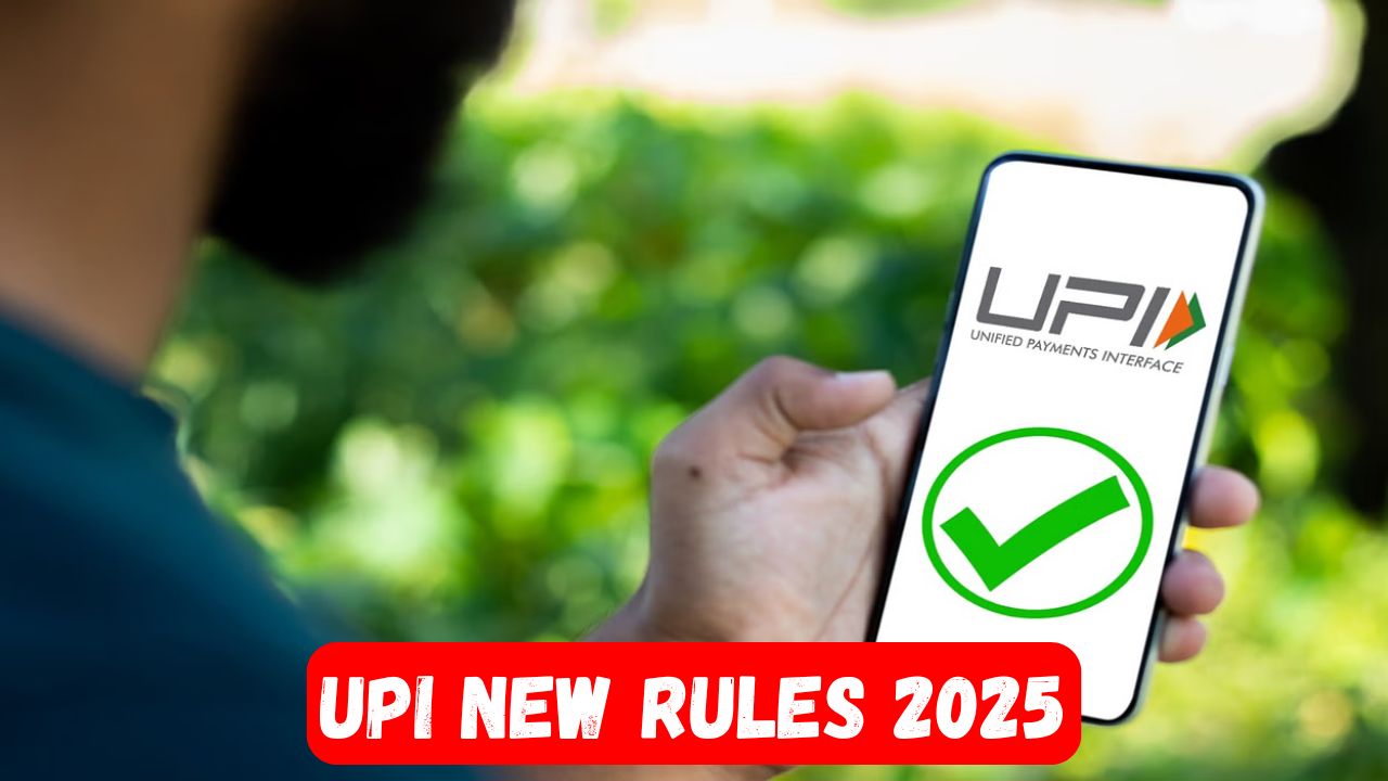 UPI New Rules 2025