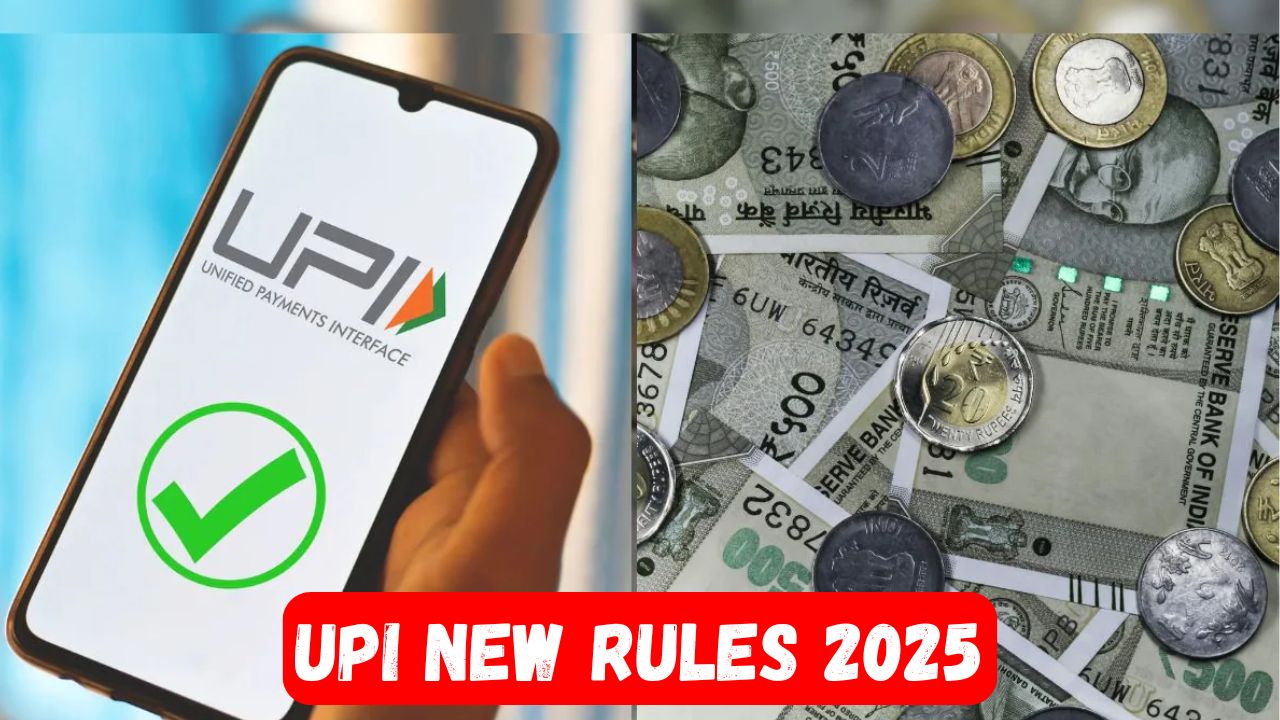 UPI New Rules 2025