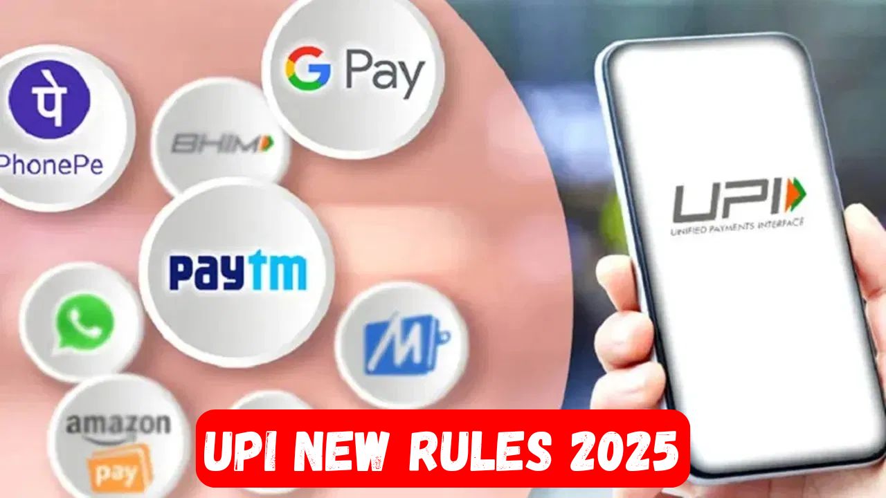 UPI New Rules 2025