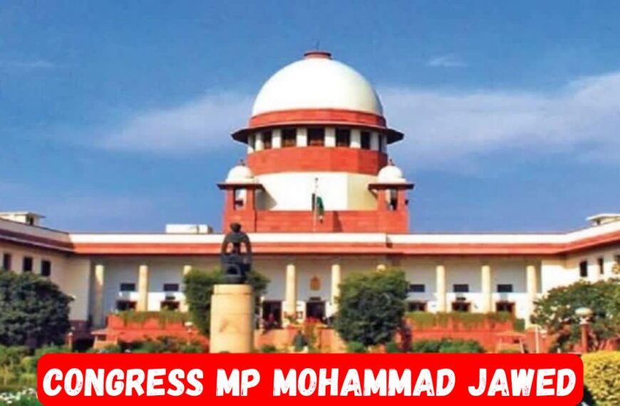 Waqf Amendment Bill