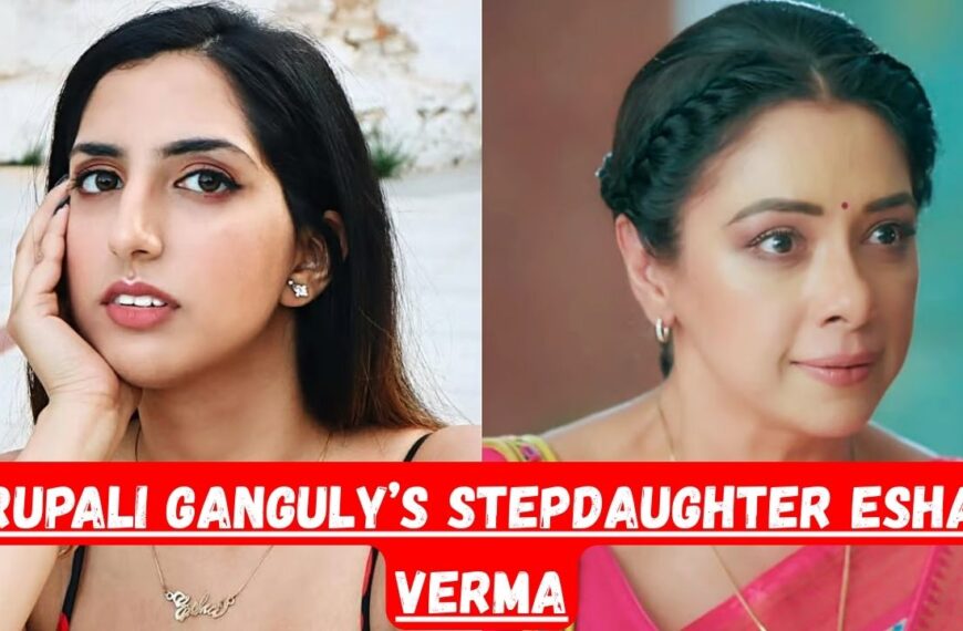 Rupali Ganguly's stepdaughter Esha Verma