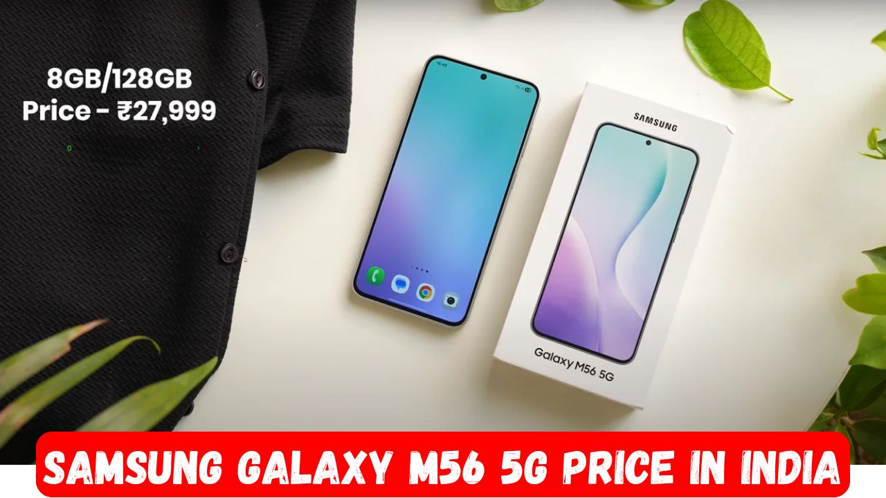 Samsung Galaxy M56 5G Launch