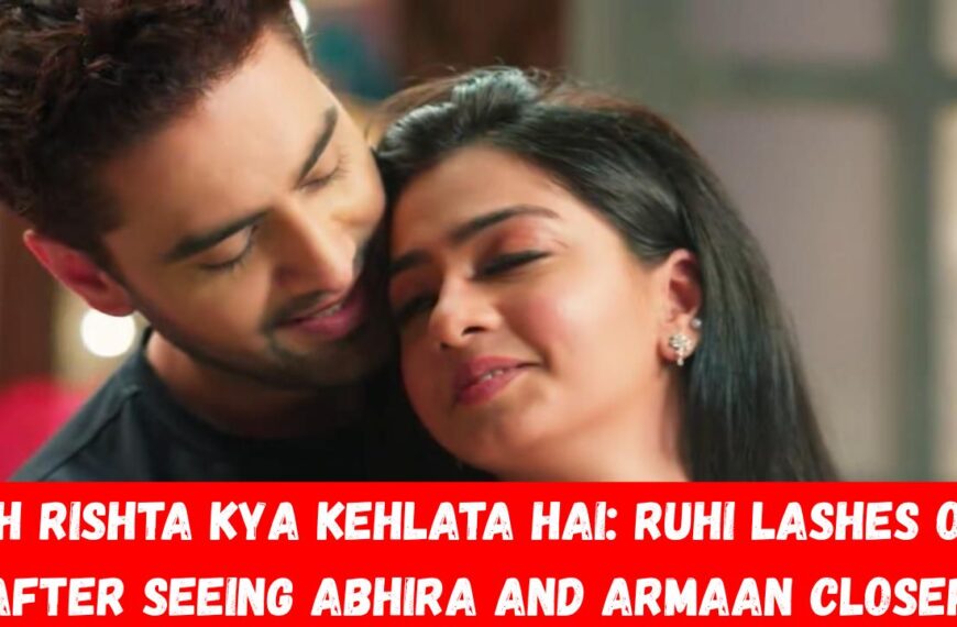 Yeh Rishta Kya Kehlata Hai