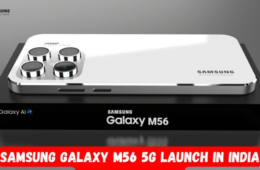 Samsung Galaxy M56 5G