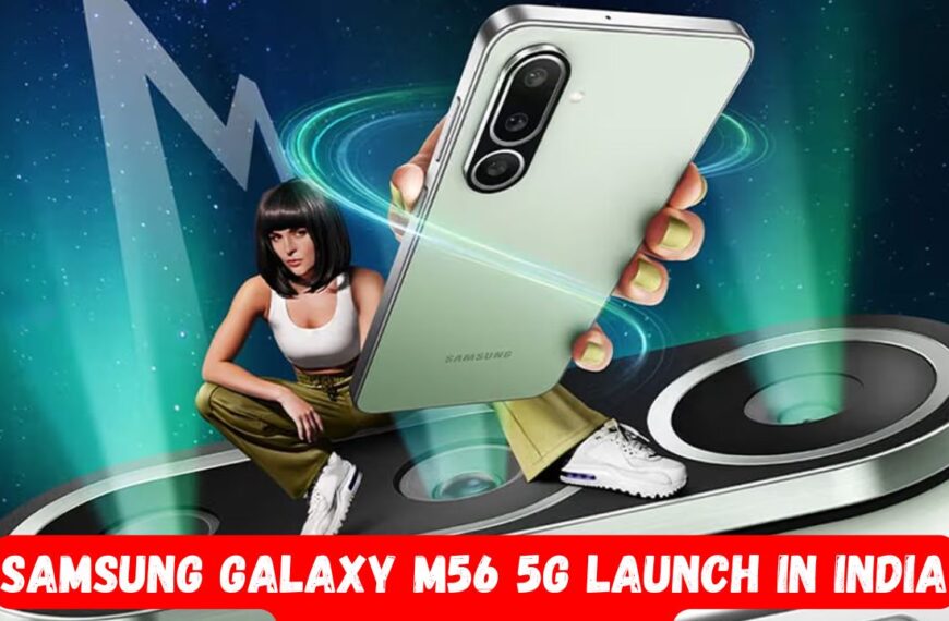 Samsung Galaxy M56 5G