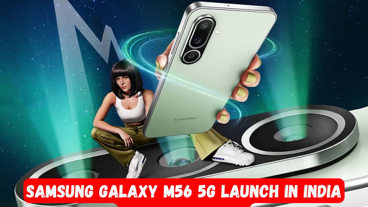 Samsung Galaxy M56 5G