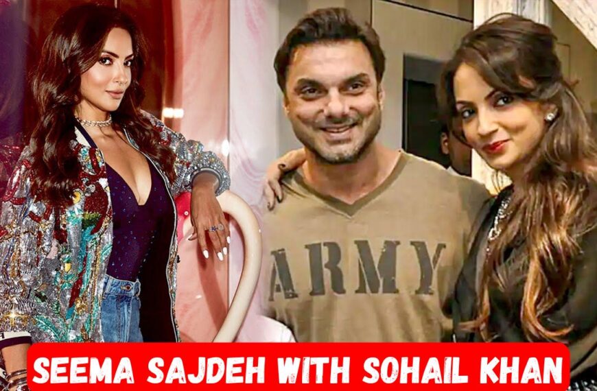 Star Seema Sajdeh