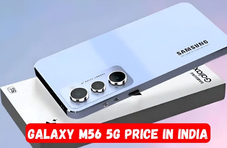 Galaxy M56 5g