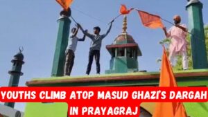 Masood Ghazi Dargah