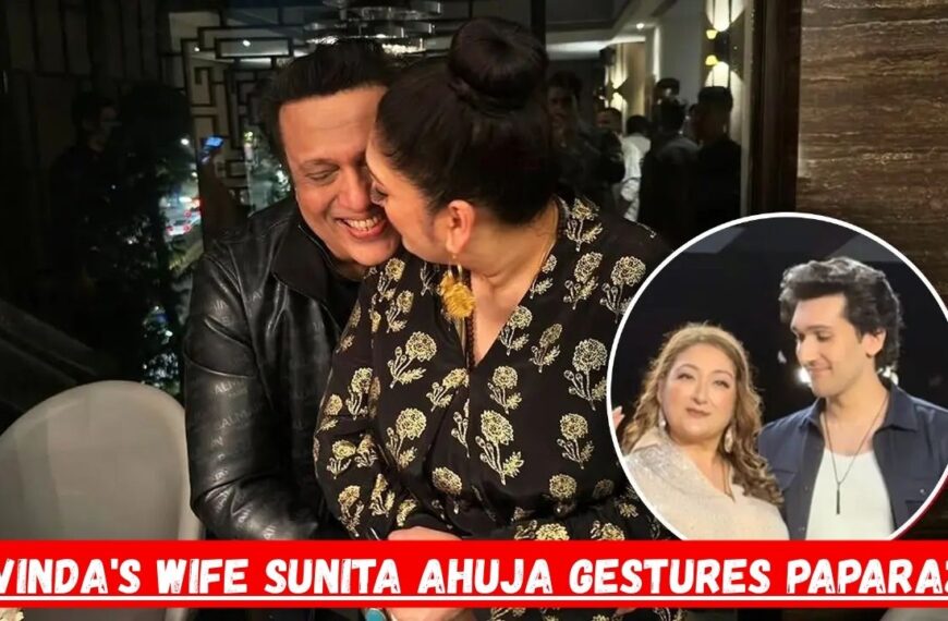 Sunita Ahuja tells