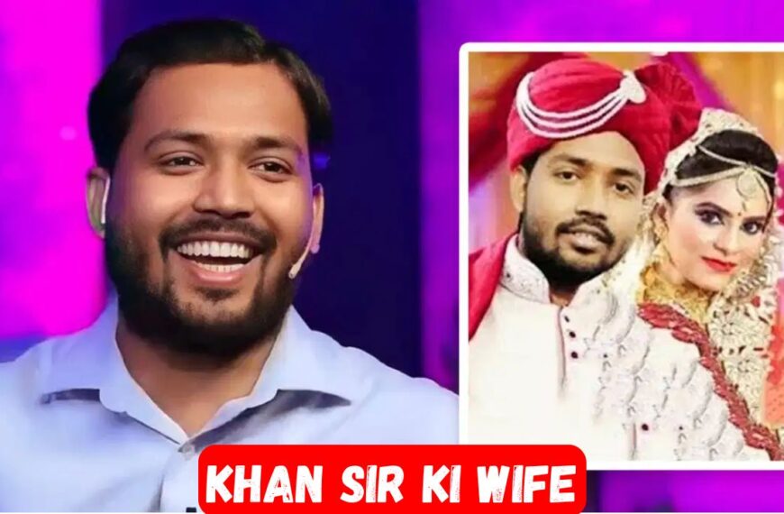 Khan Sir Wife