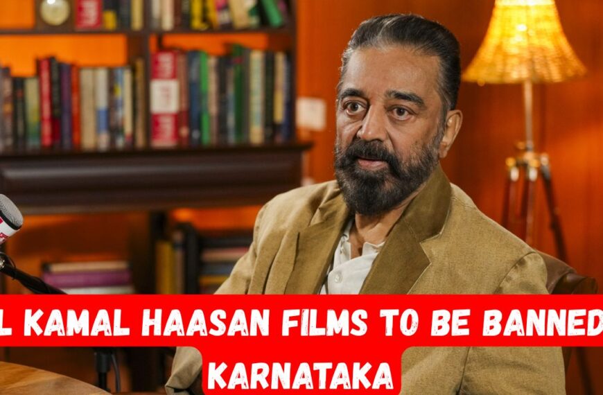 Kamal Haasan Films