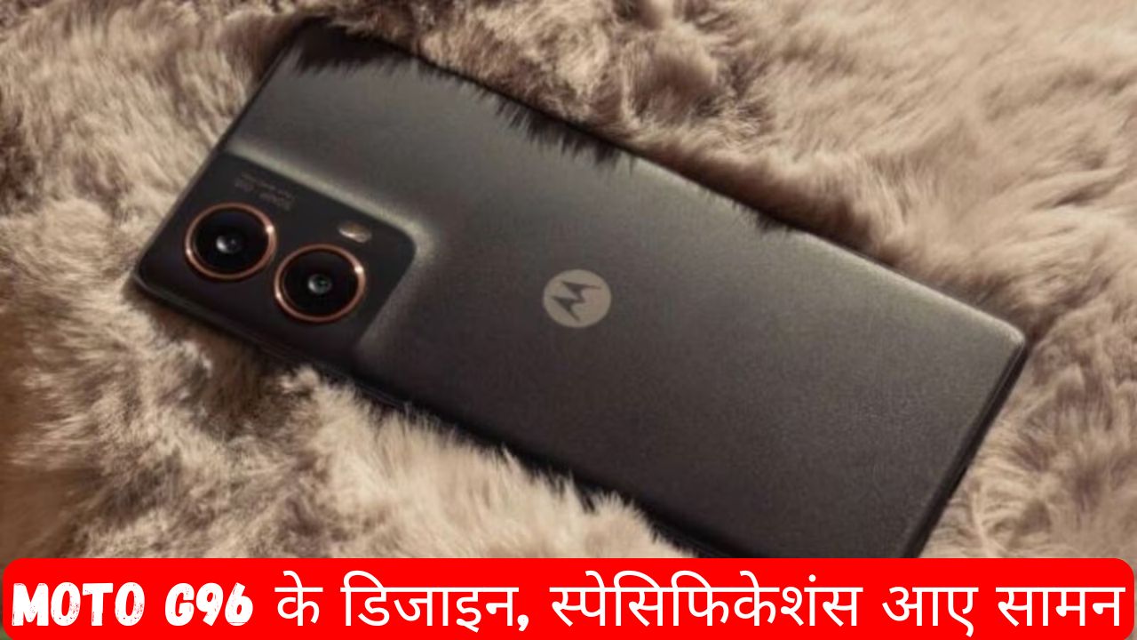 Moto G96