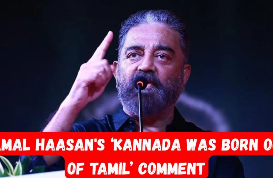 Kamal Haasan