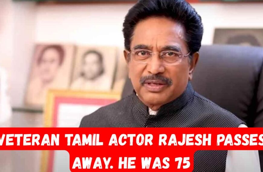 Veteran Tamil Actor Rajesh