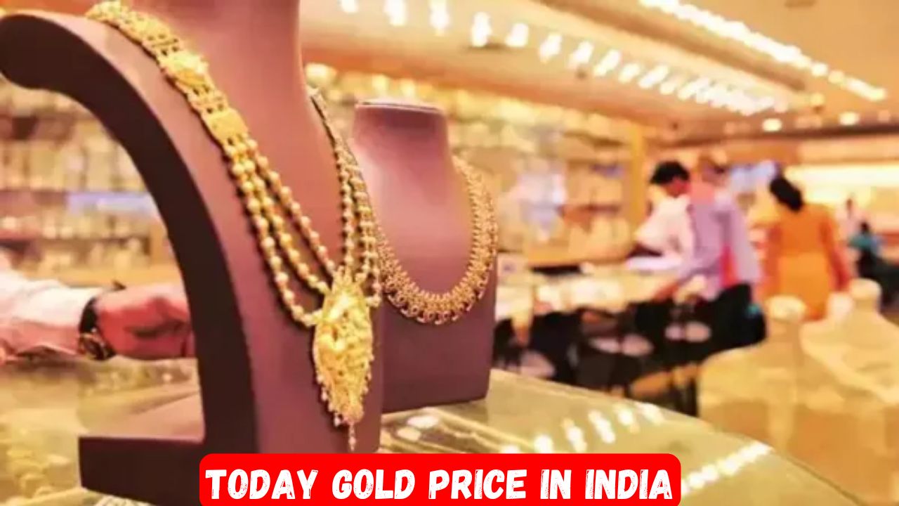 Today Gold Price