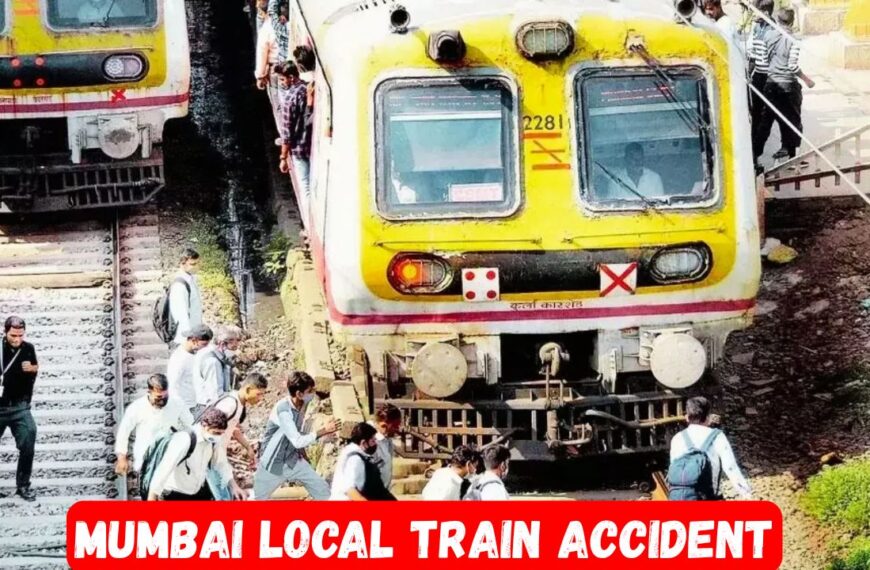 Mumbai Local Train Accident
