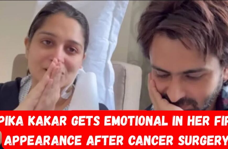 Dipika Kakar Gets Emotional